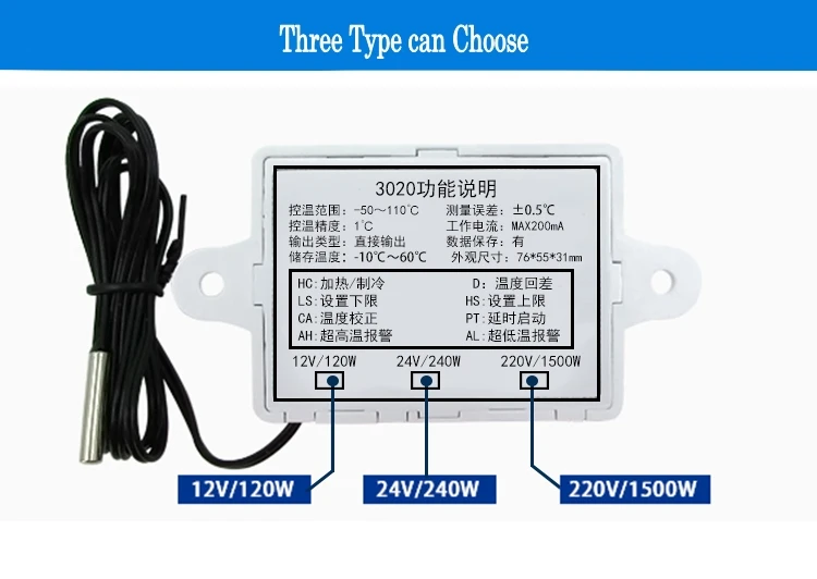 220 в 12 В 24 В таймер синхронизации и регулятор температуры Термостат Регулятор контроля времени переключатель с датчиком
