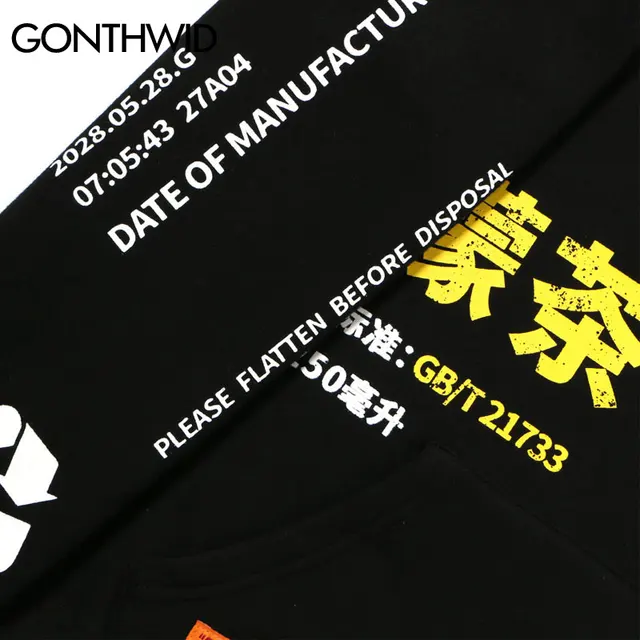 Streetwear Hip Hop Hoodie 8