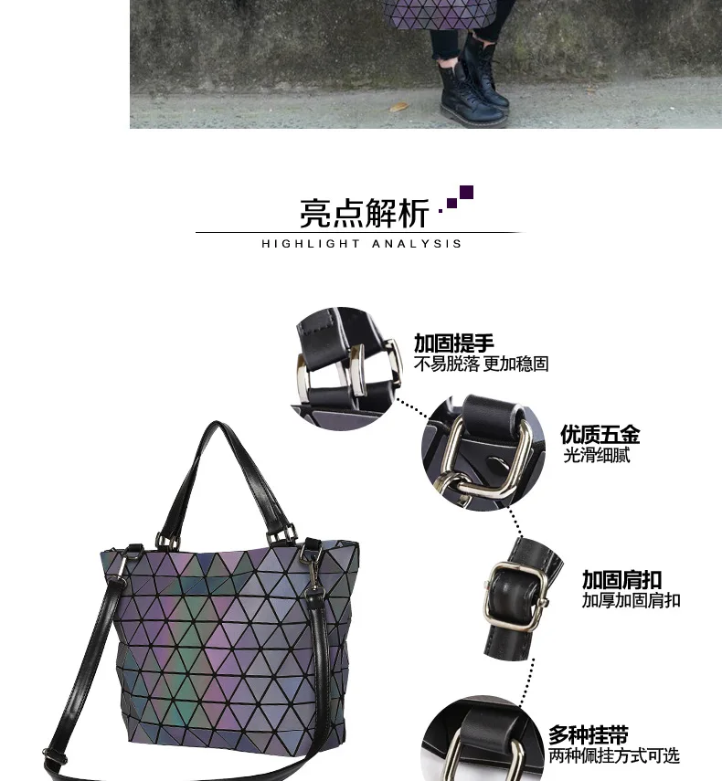 ZYJ Women Sequins Luminous Plaid Shoulder Bags Girls Handbags Casual Deformable Lattice Laser Crossbody Make Up Evening Tote Bag (6)
