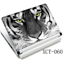 Наклейка для ноутбука с белым тигром, 13, 15, 15,6 дюймов, кожа для ноутбука lenovo/xiaomi air/macbook/asus 14