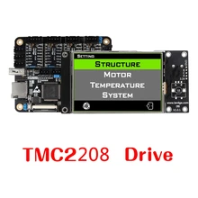 ARM 32Bit плата Управление Лер с 3,5 «Сенсорный экран для 3D-принтеры