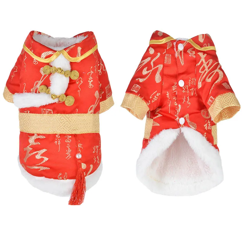 

Winter Pet Dog Clothes Chinese New Year Puppy Dog Costume Ropa Para Perro Dogs Coat Jacket Warm Clothing For Dogs Chihuahua Pug