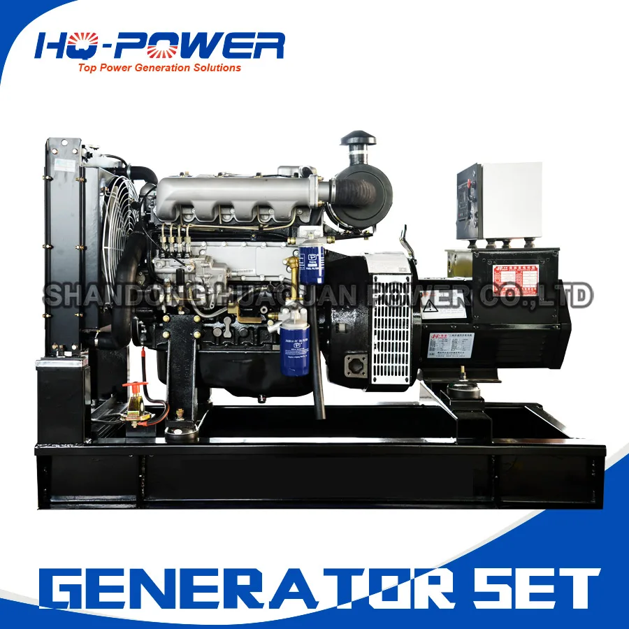 

magnetic generator 30kw electrical motor 37.5kva diesel generating set