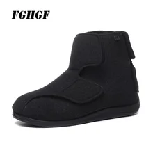 Тканевая обувь с высоким берцем может быть расширена до и после того, как Регулируемая обувь на плоской подошве для диабетической стопы, большого пальца, деформации, жира ноги могут