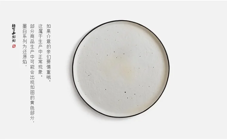 Посуда Tausi Творческий блюдо лоток пластины толстые круглая тарелка под фрукты керамические плоские белые чернила