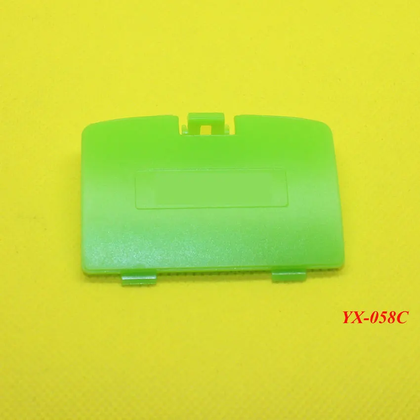YX-058C