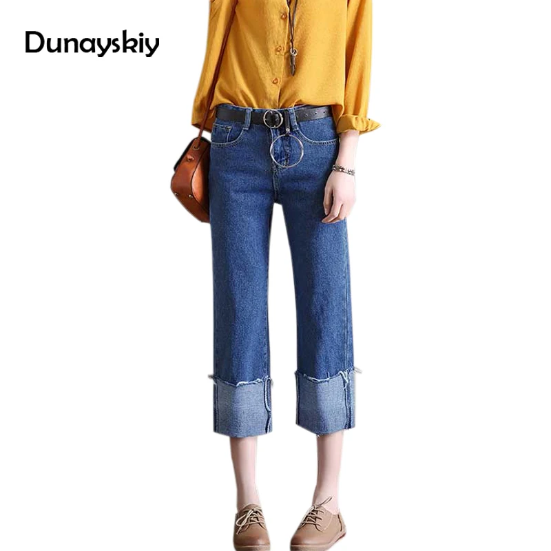 Popular Ladies Baggy Jeans-Buy Cheap Ladies Baggy Jeans