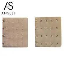 Anself Женский удлинитель для бюстгальтера 4 крючка 4 ряда регулируемый бюстгальтер удлинитель ремень адаптер конвертер нижнее белье бюстгальтер аксессуары женский