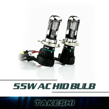 FREE SHIPPING 2x Bi Xenon 55W 12V HID Automotive Headlight Replacement Bulbs H4/H4-3 BiXenon Hi/Lo Beam Lamp 3000~30000K