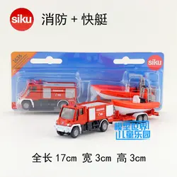 17 см SIKU 1626 пожарная грузовик с скорость лодка яхта сплава автомобиля крутой автомобиль сплав пластика модель игрушка мальчика