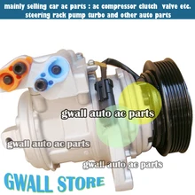 Компрессор кондиционера для JEEP GRAND CHEROKEE 4,0 II для CHRYSLER 300 1998-2004 55116144AB 55116144AE