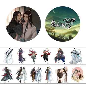 

4cm*5m Anime Mo Dao Zu Shi MDZS Washi Tape Adhesive Tape DIY Decorative Scrapbooking Label Sticker