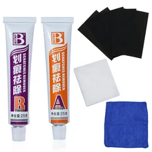 Уход за автомобильной краской комплект царапин автомобиля ремонтный воск пластик против царапин покрытие автомобиля агент полирует покрытие защита Авто обслуживание