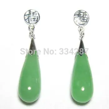 

Free shipping Genuine Natural Green 925 Silver Good Fortune Post Earrings