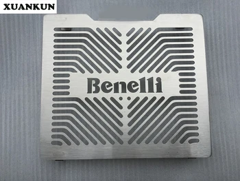 

XUANKUN BJ300GS BN302 TNT300 Water Tank Net / Water Tank Protection Net