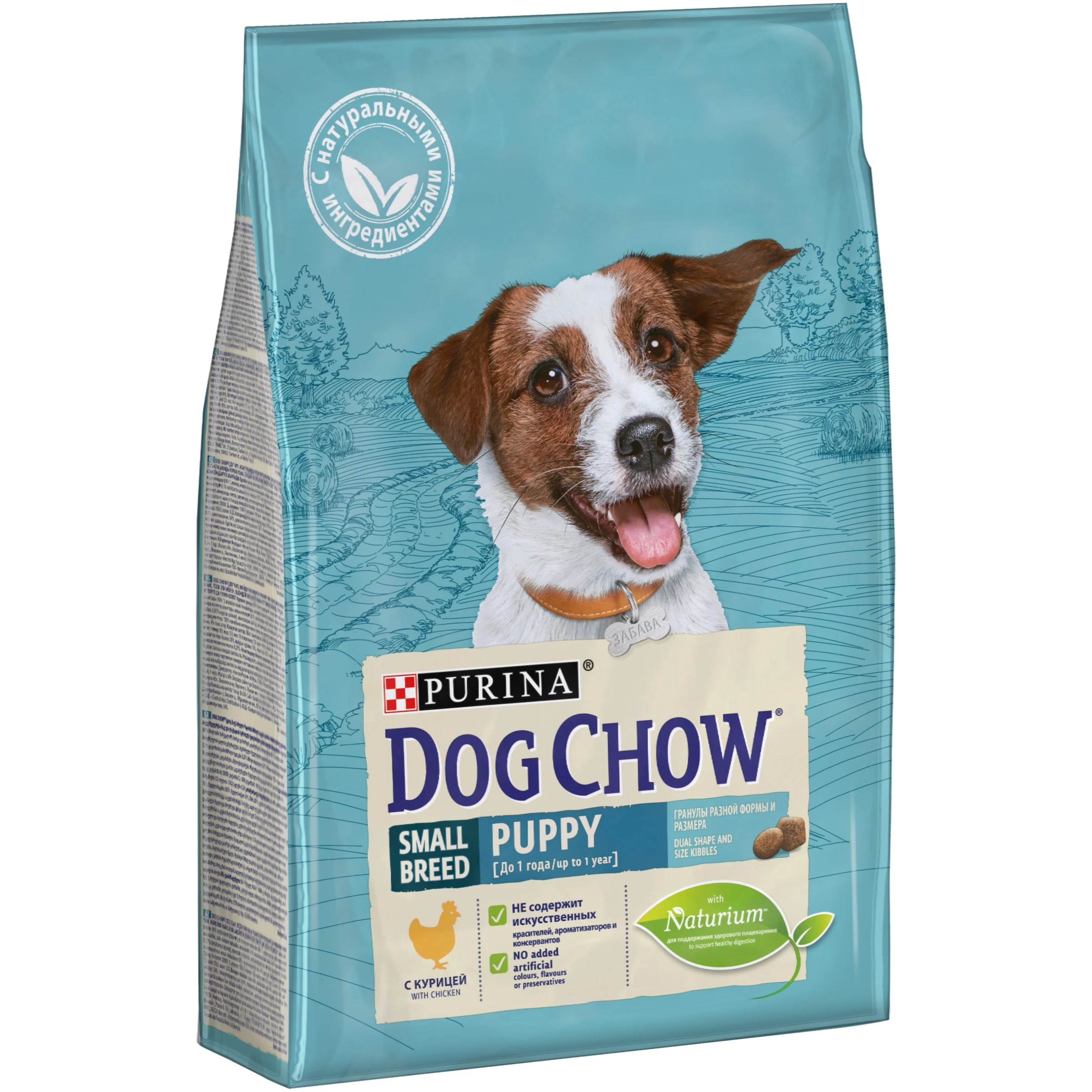 Сухой корм Dog Chow для щенков мелких пород до 1 года, с курицей, Пакет, 2,5 кг