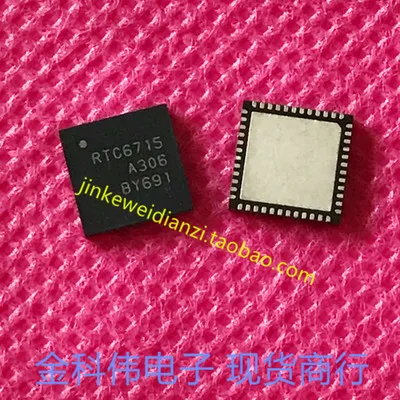 

Freeshipping RTC6715 QFN48