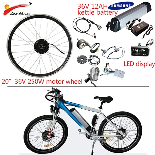 36 в 250 Вт 350 Вт 500 Вт комплект для переоборудования электрического велосипеда с батареей для 2" электрический велосипед Ступица колеса мотор Ebike E велосипед конверсионный комплект - Цвет: 36V 12AH 250W LED K