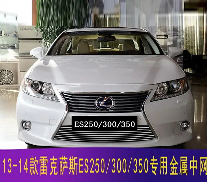 Стойки для лексус ес 300 н 2013г самые крепкие