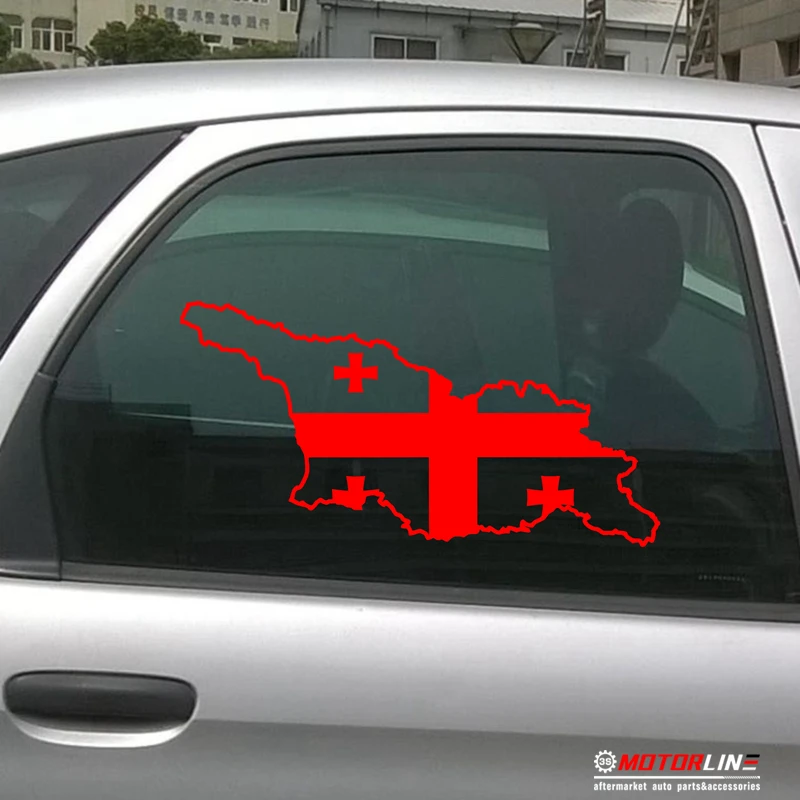 

Georgia Country Flag Map Outline Silhouette Decal Sticker Car Vinyl no bkgrd b