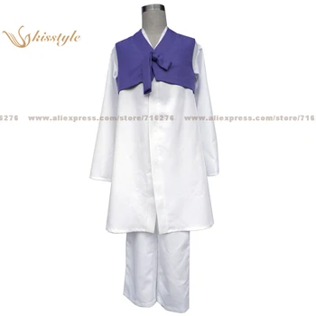 

Kisstyle Fashion Hetalia: Axis Powers South Korea Uniform COS Clothing Cosplay Costume,Customized Accepted