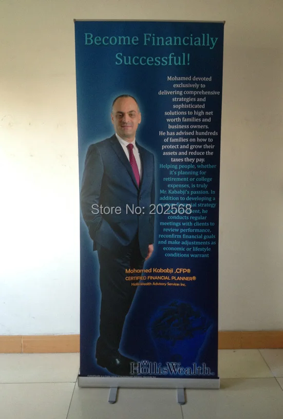 32 Portable Retractable Banner Roll Up Banner Pull Up Banner