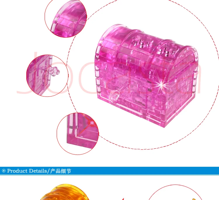 3D Хрустальная головоломка со вспышкой DIY модель сборки головоломки строительные игрушки для украшение для детской сундук-головоломка [