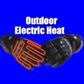 Outdoor Sporting Goods Store