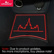 smabee Gate slot pad For Hyundai Solaris 2011-2016 Interior Door Pad/Cup Non-slip mats red/blue/white 16pcs smabee gate slot mat for for kia rio 4 x line rio 2017 2018 interior door pad cup non slip mats red white orange 18pcs