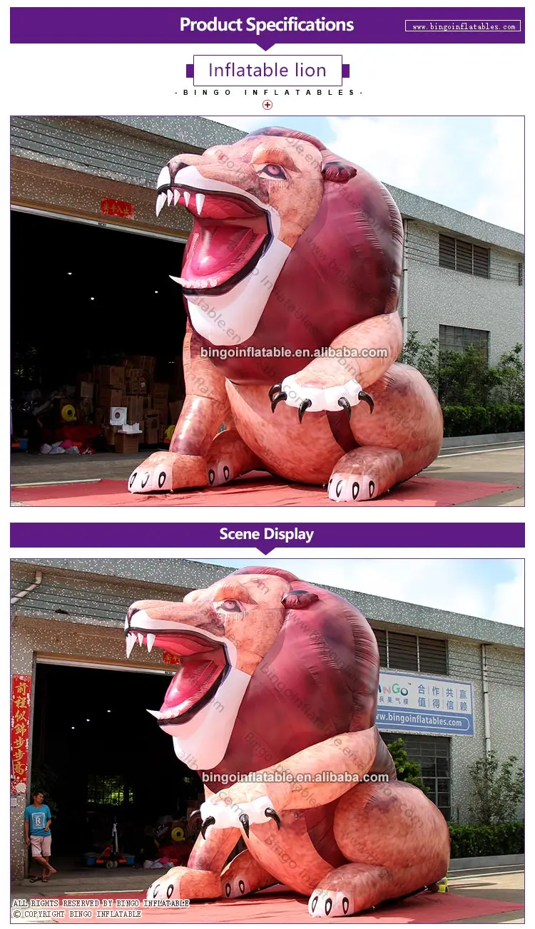 BG-C0191-Inflatable lion_1