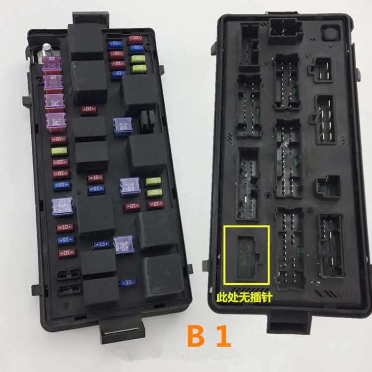 Для Geely CK CK2 CK3 автомобильный блок предохранителей|fuse box|car fuse boxfuse box car |