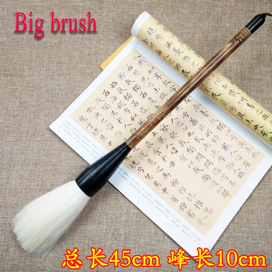 3 ��/�� ū �߱� ȸȭ ���� �귯�� ȣ�� ����� �귯�� ���� ���� �귯�� ��Ʈ �б� ��ǰ