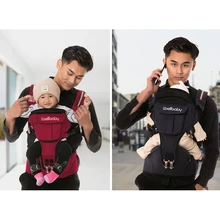 Детский рюкзак для переноски эргономичный кенгуру для новорожденных кенгуру слинг 20 кг кучи