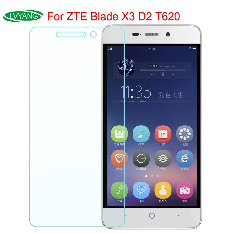 Для ZTE blade X3 закаленное Стекло 9 H Высокое качество защитный Плёнки случае
