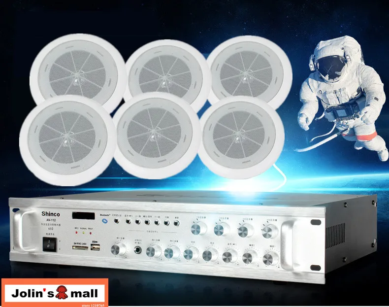 Профессиональная система радиовещания и фоновой музыки 300 Вт Цифровой усилитель с потолочным динамиком SD/USB/MP3/FM