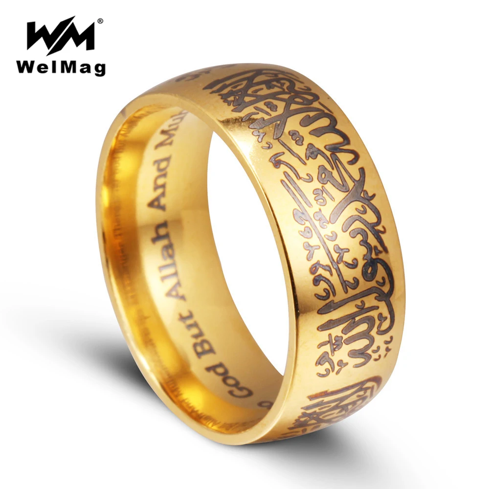 

WelMag Islam Muslim Religious Teachings Totem Ring Fashion 8 MM Stainless Steel Ring Vintage Titanium Steel Men's Ring Jewelry