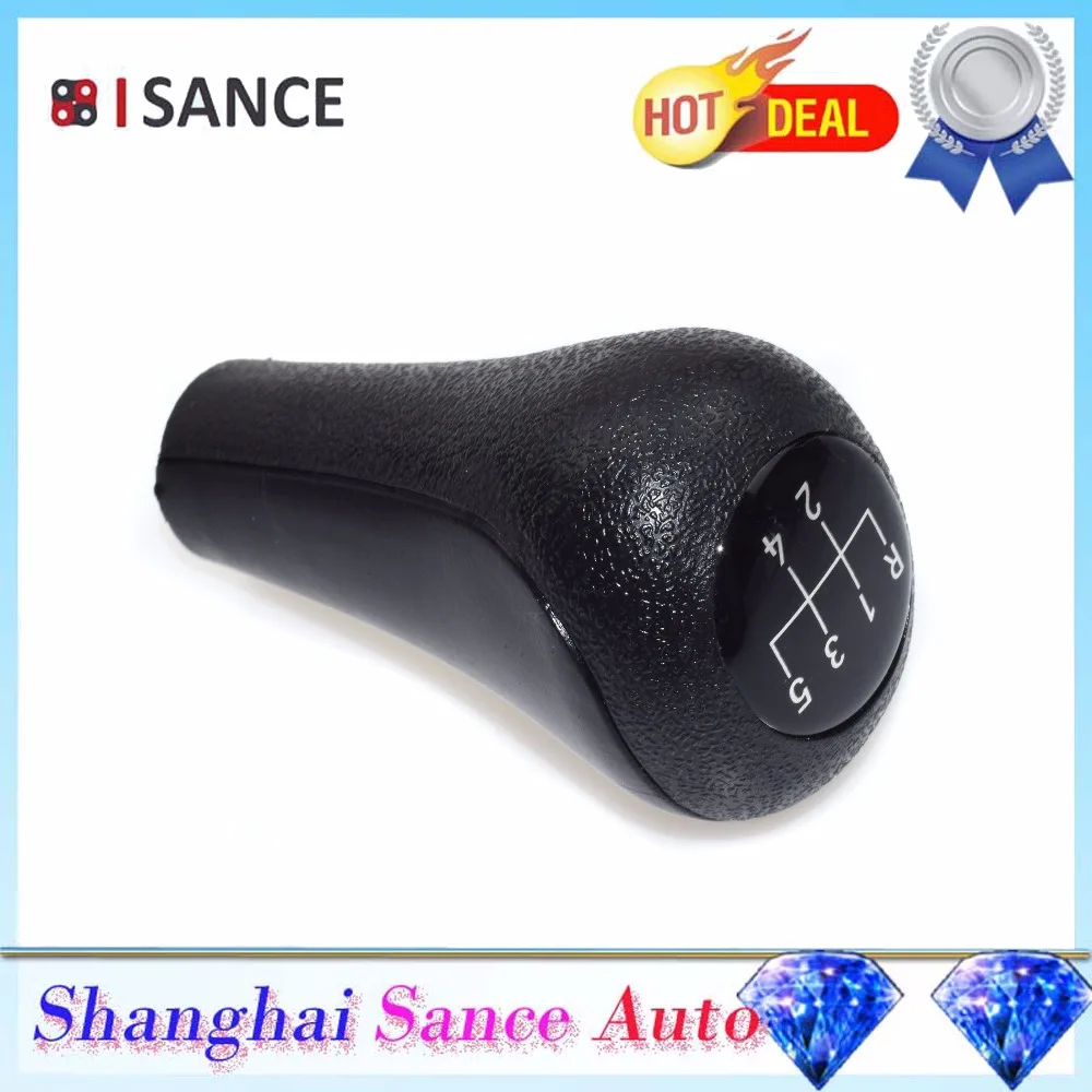 

ISANCE Black Manual Oval Gear Shift Knob 5 Speed 25111434495 For BMW 3 5 7 Series E30 E36 E46 E34 / E39 E32 / E38 Z3
