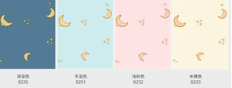QQ20180818222428