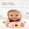 Electronic Toys