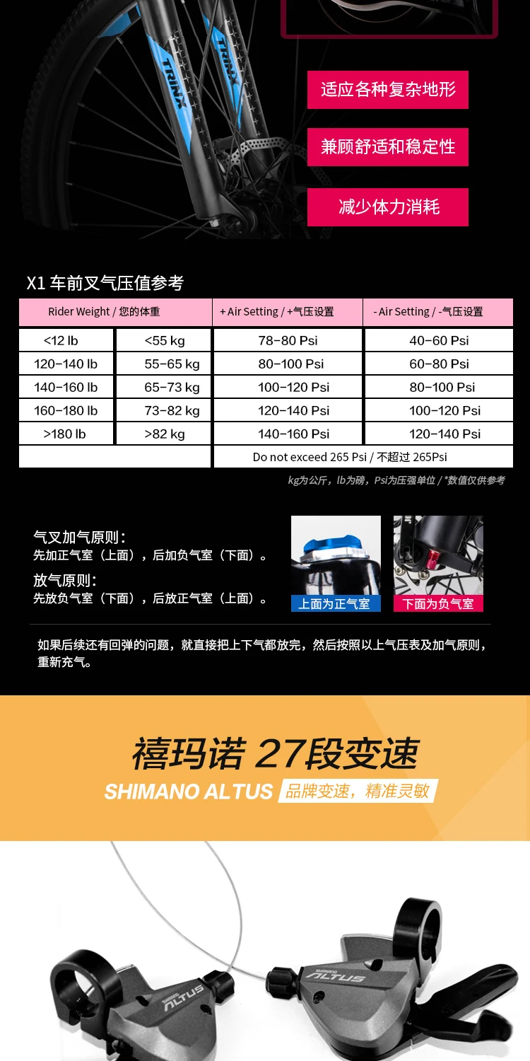 Best New Brand Mountain Bike 15/17 Inch Aluminum Alloy Frame Shiman0 27 Speed M315 Hydraulic Disc Brake Mtb Bicycle Outdoor Bicicleta 5 Best New Brand Mountain Bike 15/17 Inch Aluminum Alloy Frame Shiman0 27 Speed M315 Hydraulic Disc Brake Mtb Bicycle Outdoor Bicicleta 5