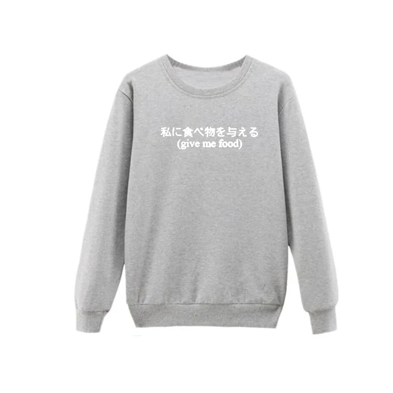 Vsenfo Harajuku, японская Толстовка Give Me Future, Женский пуловер с круглым вырезом, женский джемпер, женские толстовки, свитшоты, одежда