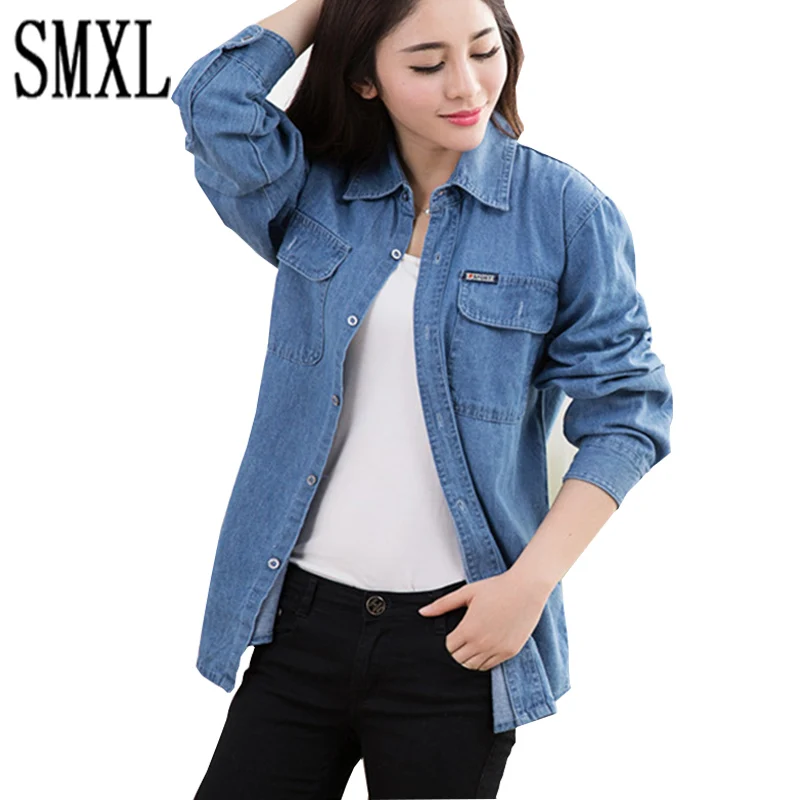 

add new Big plus Size S-4XL Cowboy Pure cotton blue men joker loose coats European women Long Sleeve lovers Denim shirts X-long