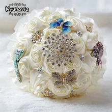 Kyunovia Потрясающие в виде бабочки из стразов и букет невесты, свадебные цветы букет стразами серебряная брошь Шелковые Розы Свадебные цветы FE31