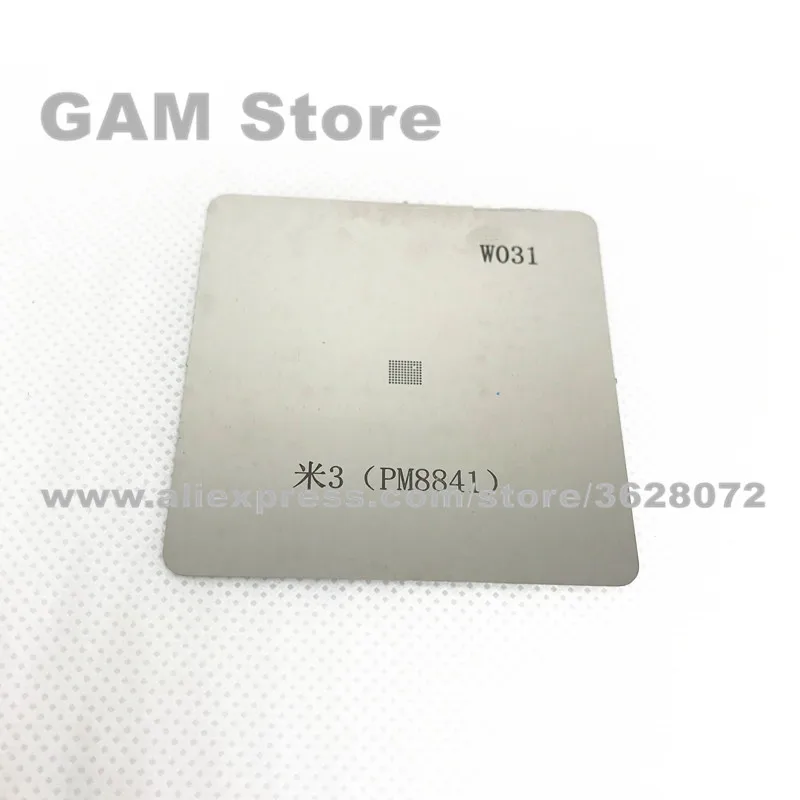 Трафарет PM8841 BGA для Xiaomi 3 плата управления питанием IC PM штифты реболлинга чипа