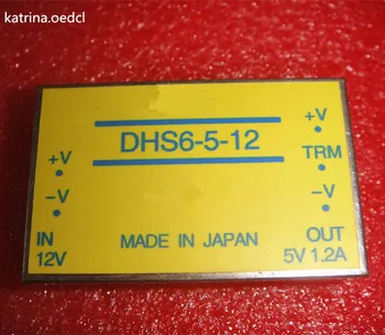 

DHS6-5-12 module in stock