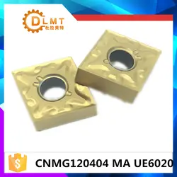 20 штук CNMG120404 mA UE6020 CNMG120408 mA UE6020 внешние инструменты токарные твердосплавные пластины режущего инструмента с ЧПУ Инструменты токарного