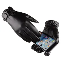 Miya Mona Модные Новые однотонные ветрозащитные мужские кожаные перчатки теплые удобные черные зимние перчатки без пальцев