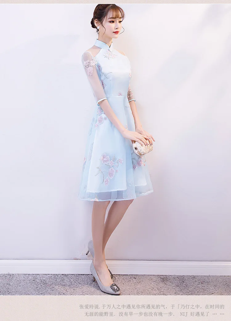 2019 nueva moda de encaje Cheongsam модерано bordado azul corto Qi Pao Chinoise vestido diio chino tradicional ropa Qipao