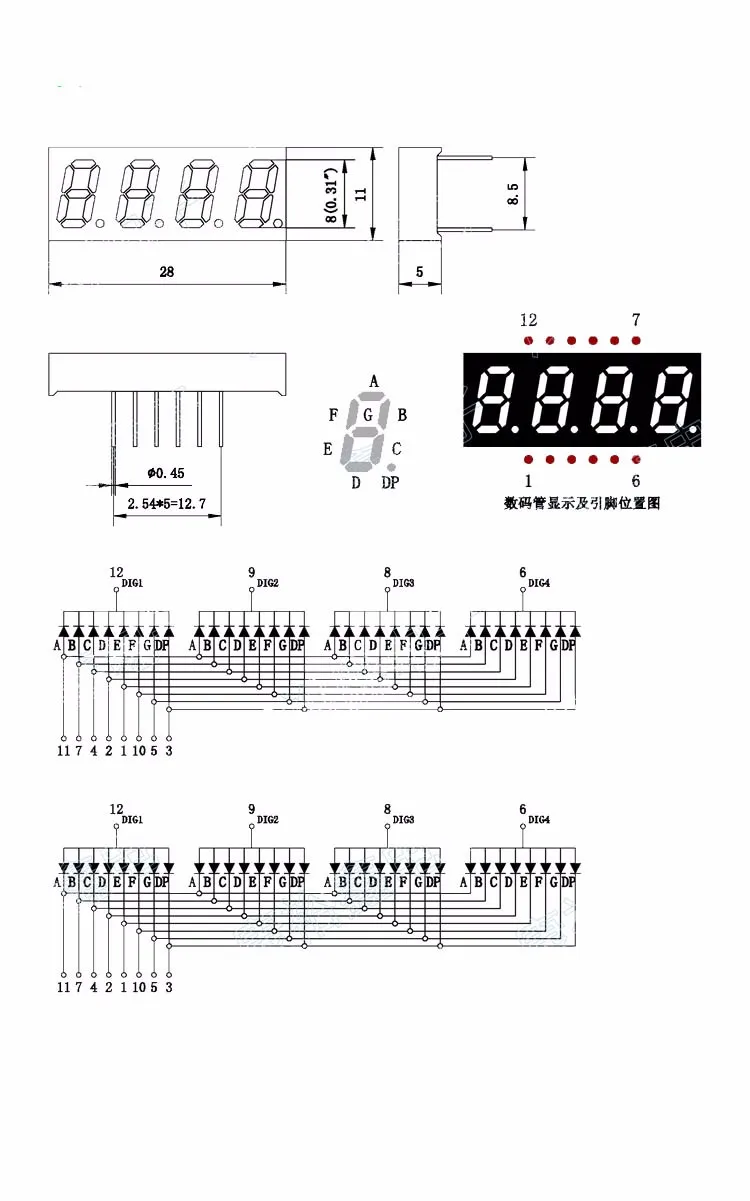 Общий анод/общий катод 0.31 дюймов цифровой трубка 4bits цифровой led дисплей 0.31 дюйма красный цифровой трубка