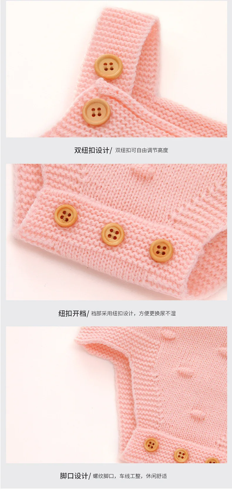  details_07.jpg